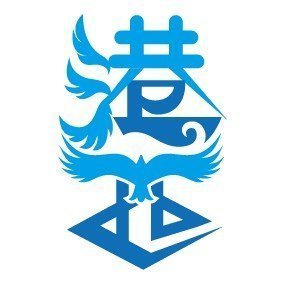 港西國民小學 LOGO2