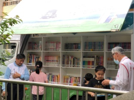 1140303佛光山雲水書車到港西:S__7921758_0