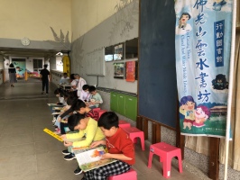 1140303佛光山雲水書車到港西:S__7921768_0