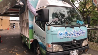 1140303佛光山雲水書車到港西:S__7921775_0