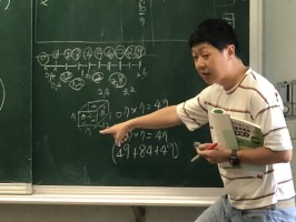博幼課後輔導