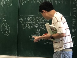 博幼課後輔導:S__9945115_0