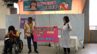1140507菸害防制戲劇宣導-基督教女青年會蒞校演出:S__10051588