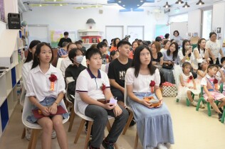 113學年度港西畢業(國小第69屆,幼第38屆)花絮01:LINE_ALBUM_畢業典禮其他花絮_250617_26