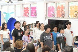113學年度港西畢業(國小第69屆,幼第38屆)花絮02:LINE_ALBUM_畢業典禮其他花絮_250617_16