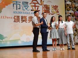1140618巿長金鷹獎:500967_0