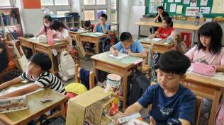 校長及教師公開課(校長):139930_1