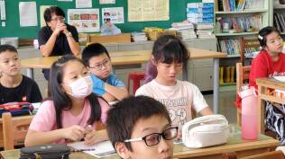 校長及教師公開課(校長):139947_0