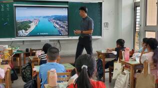 校長及教師公開課(校長):139955_0